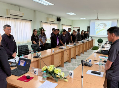 โครงการสหกรณ์ รัฐ คนละครึ่ง พึ่งพิงกัน หลักสูตร ... พารามิเตอร์รูปภาพ 67